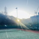 내손테니스장 이미지