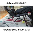 서울대정병원 이미지