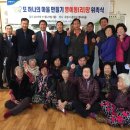 또하나의마을 이미지