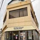 강릉서부시장 | 강릉 서부시장 맛집 <피셔맨웍스> 강릉역 근처 수제버거 맛집 추천