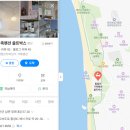 솔트풀펜션 이미지