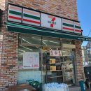 세븐일레븐 용인풍산점 이미지