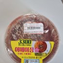 GS25 하남모아엘가점 이미지