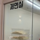 명성분식 | 목동역 맛집 | 명성우동: 정성 듬뿍 자가제면 텐붓가케, 가케우동 정식 후기