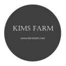 엔젤 식물원 이미지