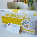 수영우리약국 이미지