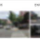 직방PC 이미지