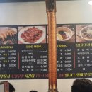 인생극장 서천점