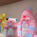 (주)파티플라자