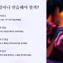 포크기타 (C) 이미지