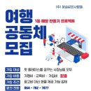 주식회사 윤슬 이미지