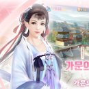 탄탄모바일 이미지