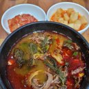착한참숯한우 이미지