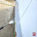 평택유지㈜ 이미지