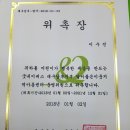 달서좋은이웃지역아동센터 네이버블로그