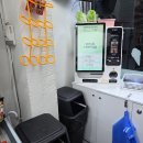 도도아이스랜드고척 네이버블로그