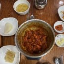 양푼이푸드 | [포항] 포항 시내 맛집 장가네 / 양푼이 갈비찜 포항점