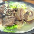 CORMEUM(꼬르메움) 이미지