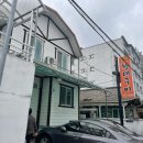 효자황태구이 이미지