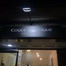 만석로209번길 이미지