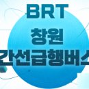 가음정사거리 이미지