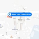 세원건축사사무소 이미지