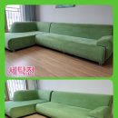 센트럴자이세탁 이미지