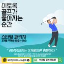 구로-구로-구로-572 이미지