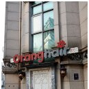 장군부대찌개 이미지