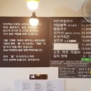생각보다맛있는집 - 광명시 범안로 1030 | 생각보다맛있는집