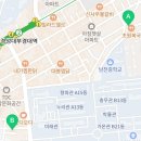 유명산공인중개사사무소 이미지