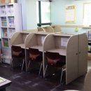 개념원리수학학원 이미지