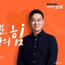 에듀