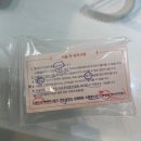 네일나인 - 의왕시 내손로 11 | 나인픽네일 | 중랑 망우역 네일 화이트 네일 추천 후기