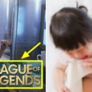 아이라면 PC방 이미지