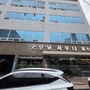굿모닝헬스사우나 네이버블로그