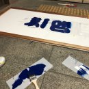 까치산시장 이미지