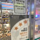 청기와타운 목동점 이미지