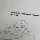 프리티쥬 이미지