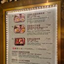 M terrace | 홍콩클룩패스 홍콩 디즈니랜드 예약방법, 홍콩 디즈니랜드 리조트 식사 쿠폰 로얄뱅킷홀 후기 &amp; 추천 메뉴