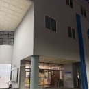 상하실내체육관 이미지