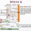 딤딤섬센트럴시티점