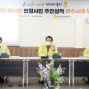 친절 이미지