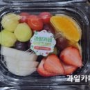 후르츠365
