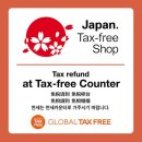 토리짐 휘트니스 | 우라소에] 푸드홀(잇푸도라멘,키와미야함바그,덮밥)/ABC마트,다이소,무인양품,아카짱혼포 간단한 쇼핑 후기