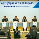 행동건축사사무소 이미지