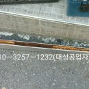 화，안，예 이미지