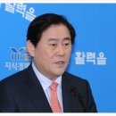 사상에너지
