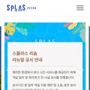 수덕농장(2) 이미지