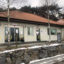 스칸디캠프팜민박 | 충남 보령 캠핑장 스칸디캠프팜 동계캠핑 후기